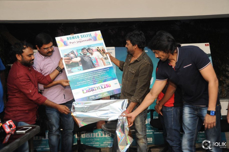 Romeo-Movie-Success-Meet